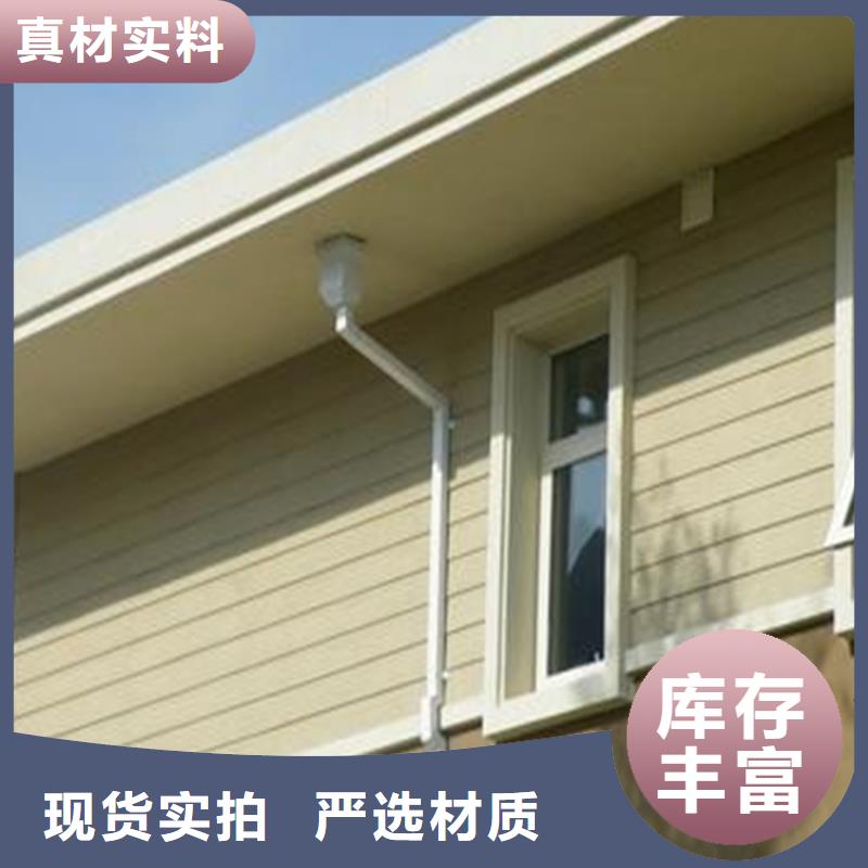 价格实惠工厂直供铝合金成品天沟方形雨水管大厂生产品质