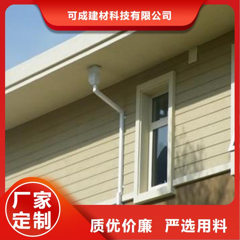 铝合金成品天沟,PVC成品天沟量大从优