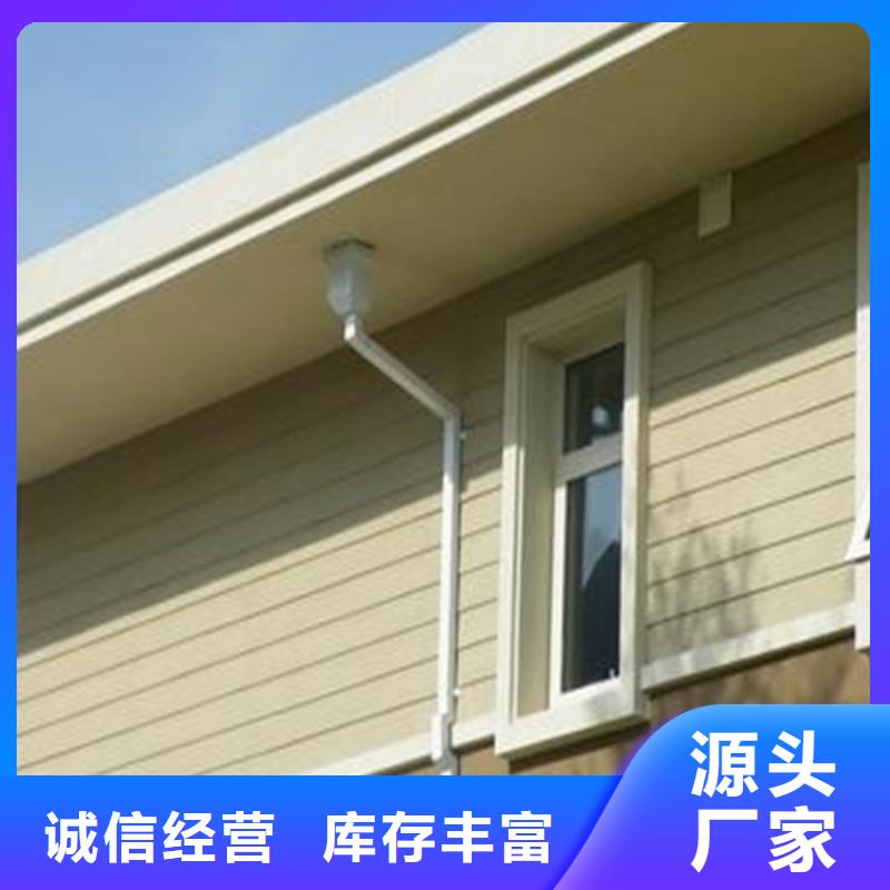 可成源头直供铝合金成品天沟铝合金雨水槽支持批发零售