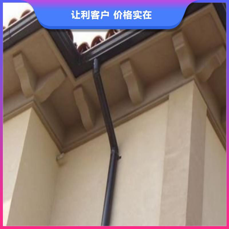 PVC成品天沟视频-广南|麻栗坡|红河|大理|德宏|楚雄|昆明可成PVC成品天沟_ 可成建材科技(文山市分公司)