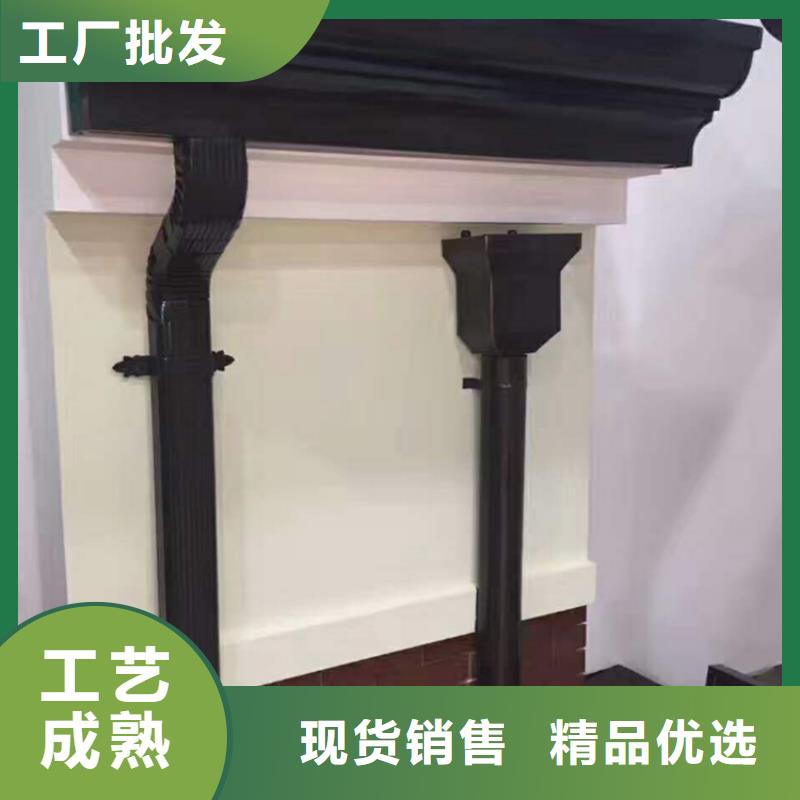 PVC成品天沟视频-浙江省舟山市可成PVC成品天沟可服务区域岱山|定海|衢州|宁波|绍兴|杭州等