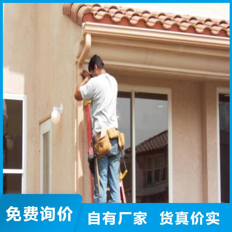 【铝合金成品天沟】 铝合金雨水槽规格齐全