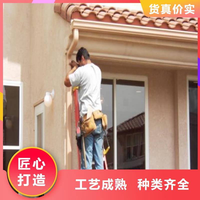 PVC成品天沟视频-江西省|新余|赣州|九江|上饶|南昌|抚州PVC成品天沟-可成