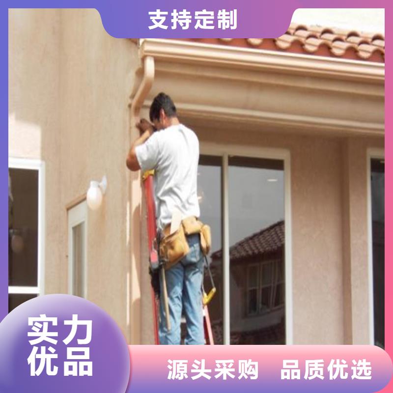 可成PVC成品天沟【 铝合金成品天沟铝合金雨水槽好品质用的放心】sqyangzi.com