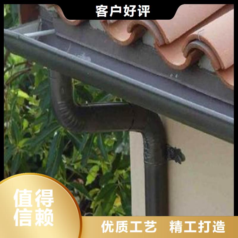 铝合金成品天沟铝合金檐槽源头厂商可成PVC成品天沟