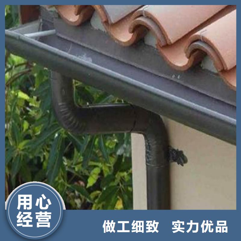 【 铝合金成品天沟_金属落水系统设计合理】当地供应商