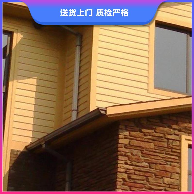 铝合金成品天沟PVC成品天沟快速物流发货