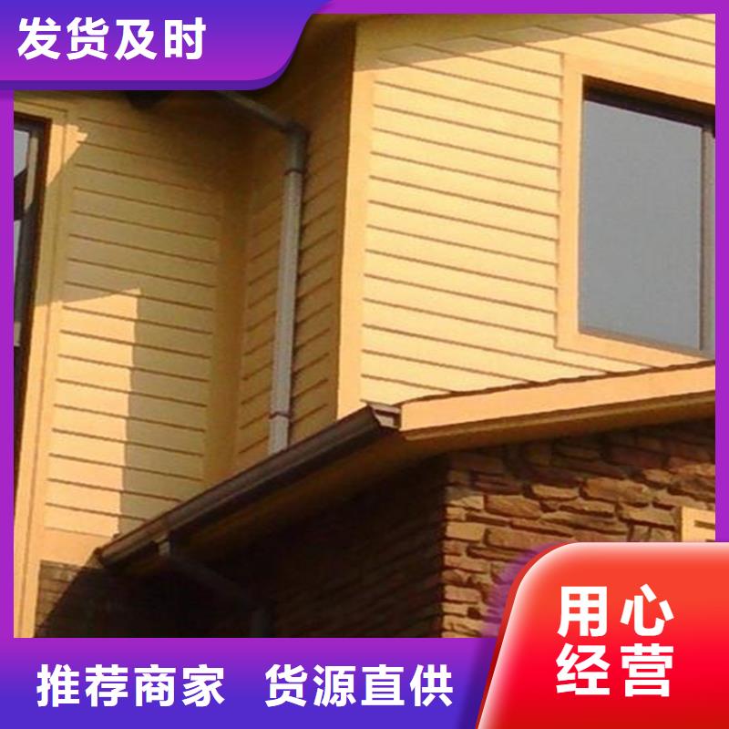 铝合金成品天沟铝合金雨水槽厂家直销值得选择