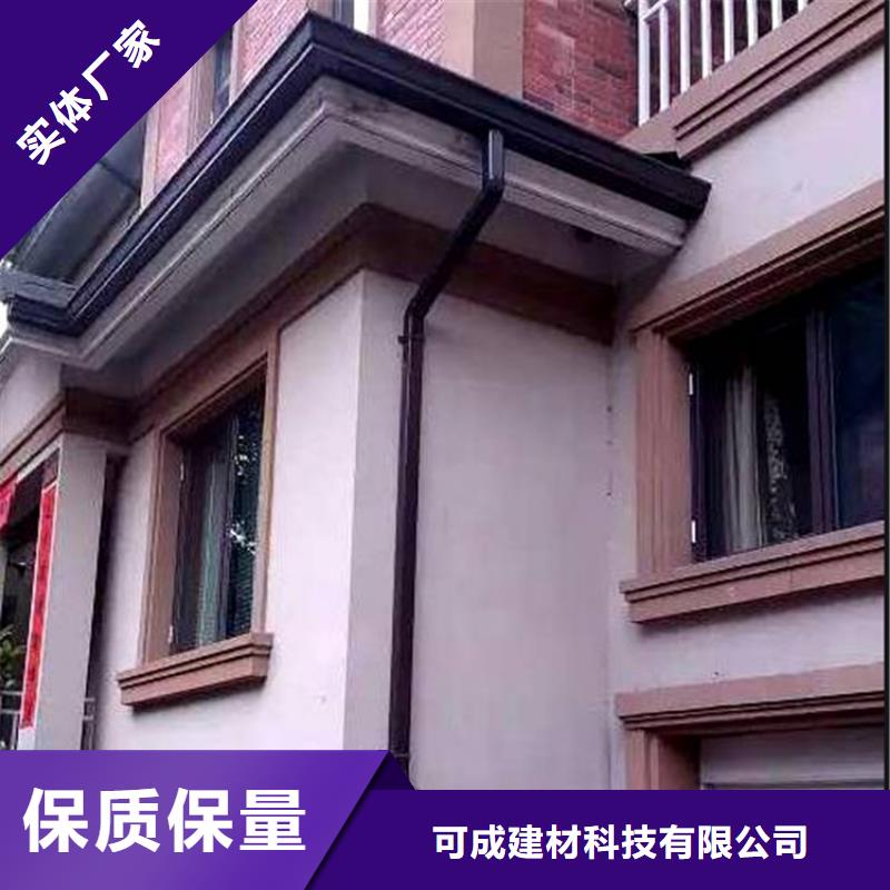 PVC成品天沟视频-PVC成品天沟_辽宁省阜新市市场覆盖太平|新邱|鞍山|铁岭|辽阳|沈阳|大连等
