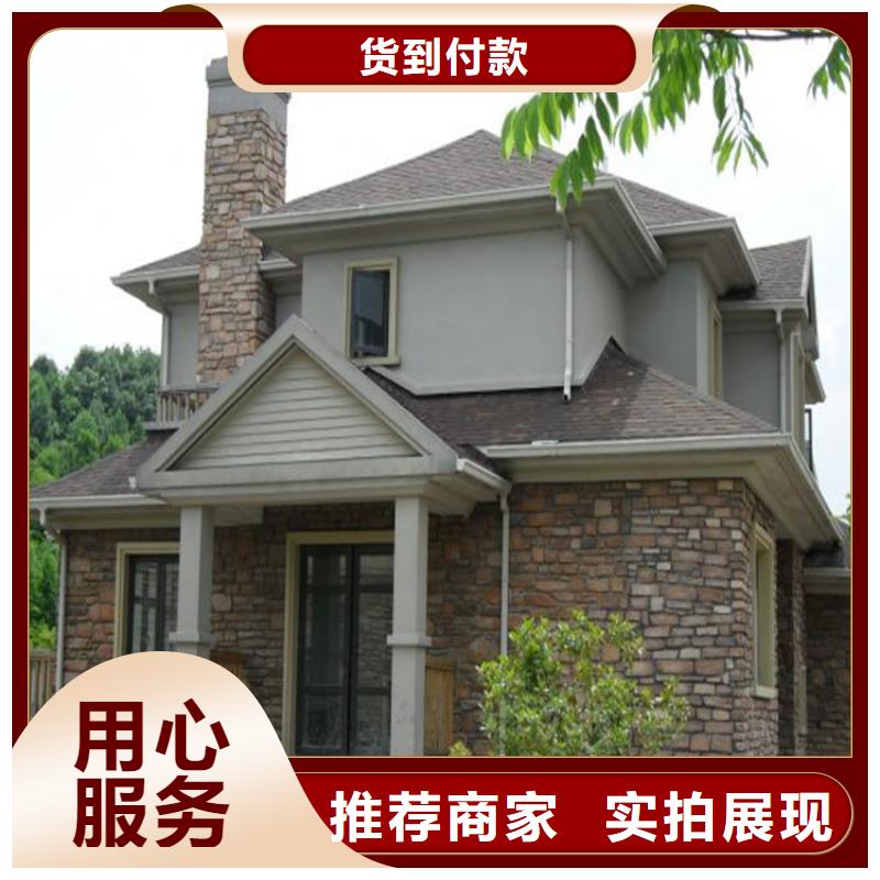 价格实惠工厂直供铝合金成品天沟方形雨水管大厂生产品质