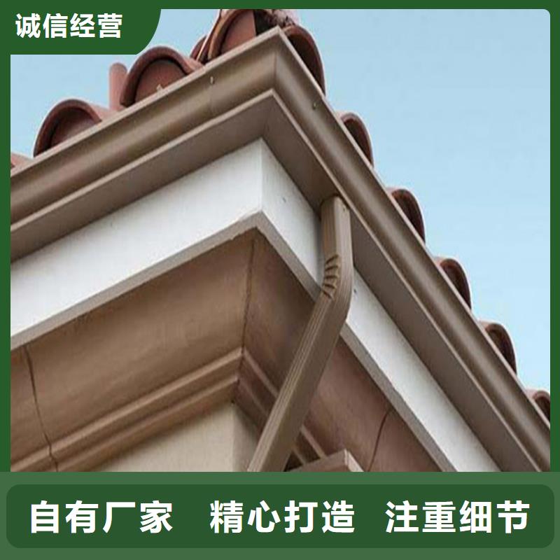 PVC成品天沟视频-广东省江门市可成PVC成品天沟可服务区域新会|恩平|湛江|汕尾|梅州|广州|东莞|肇庆|云浮等
