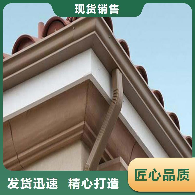 PVC成品天沟可成【 铝合金成品天沟-铝合金雨水槽资质认证】