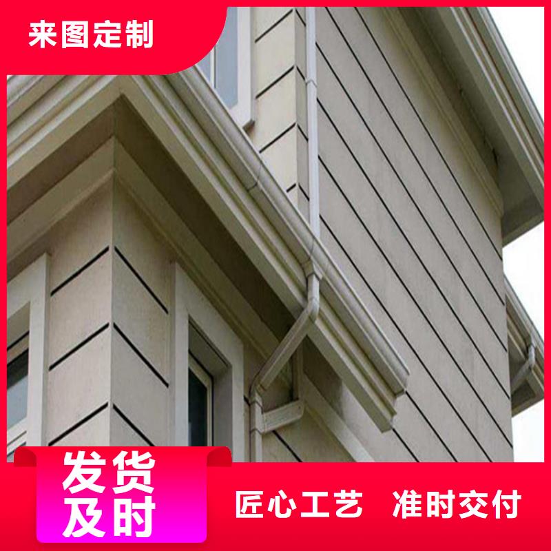 公司铝合金成品天沟铝合金雨水槽支持批发零售
