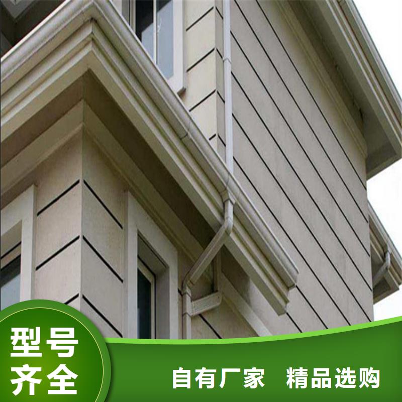严选用料 铝合金成品天沟供您所需- 本地 价格地道-产品资讯