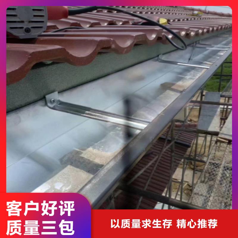 铝合金成品天沟-铝合金天沟厂家案例