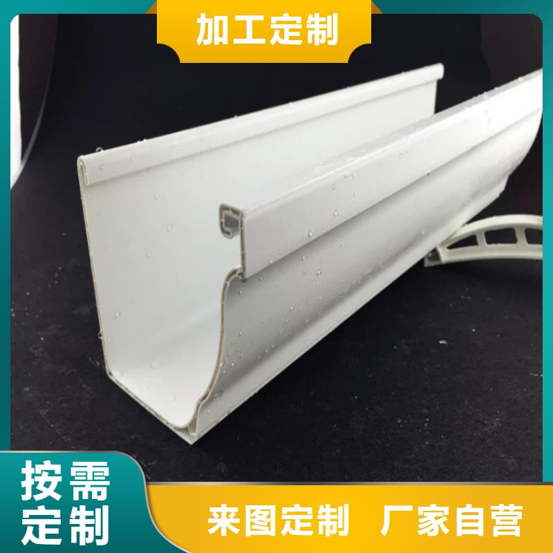 甄选:敢与同行比价格铝合金成品天沟铝合金檐槽源头厂商-可成建材科技有限公司