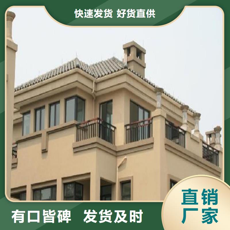铝合金成品天沟_铝合金雨水管真正的源头厂家