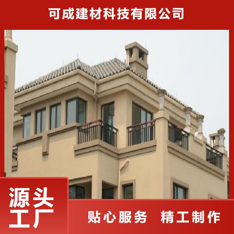 PVC成品天沟视频-延边市PVC成品天沟-本土可服务区域图们|敦化|四平|辽源|吉林|长春|通化