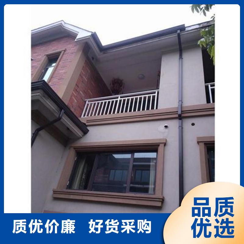 PVC成品天沟视频-PVC成品天沟(可成)覆盖地域湖南省湘西市古丈|龙山|衡阳|邵阳|郴州|常德|长沙|永州|张家界