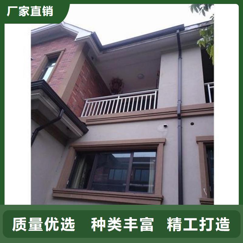 PVC成品天沟视频-PVC成品天沟_辽宁省阜新市市场覆盖太平|新邱|鞍山|铁岭|辽阳|沈阳|大连等