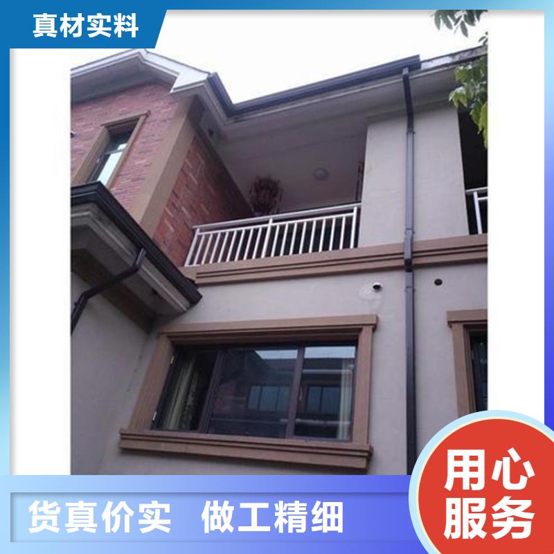 甄选:精品优选【铝合金成品天沟】-铝合金檐槽好产品价格低-可成建材科技有限公司