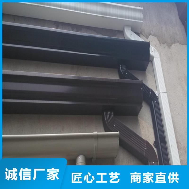 PVC成品天沟视频-PVC成品天沟|山东省青岛市|李沧|四方|莱芜|德州|聊城|济南|泰安|烟台