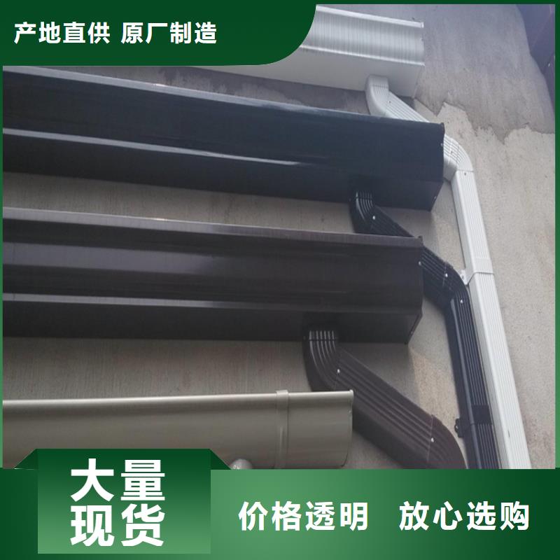 铝合金成品天沟铝合金檐槽超产品在细节
