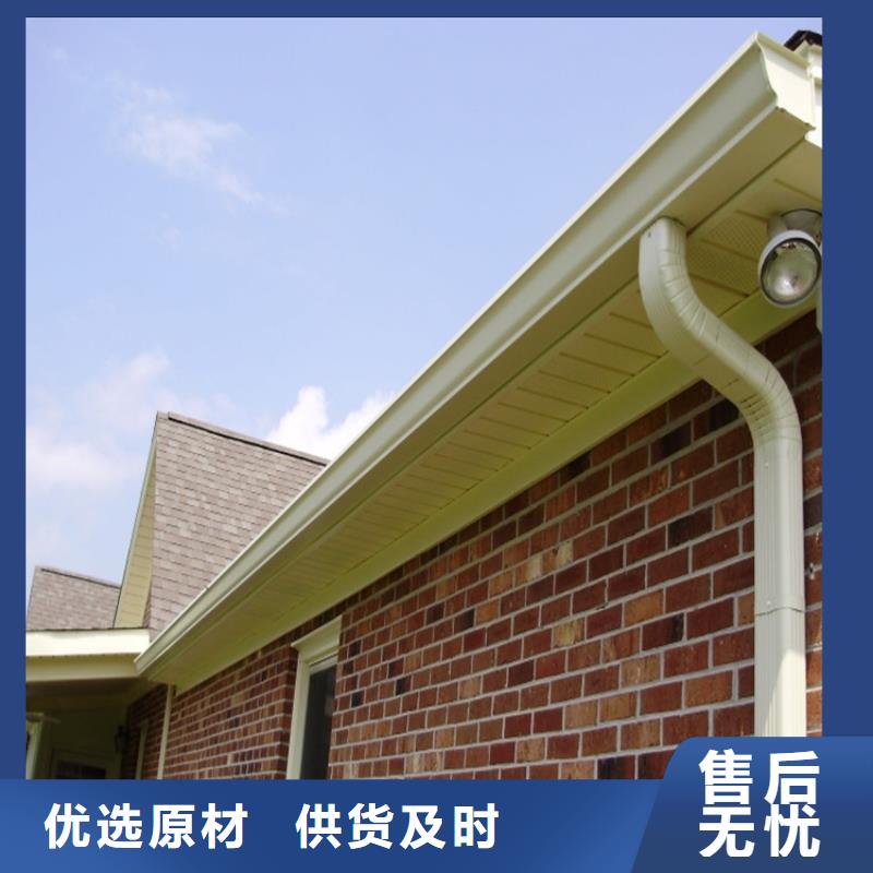 设备齐全支持定制铝合金成品天沟拥有多家成功案例- 当地 专业生产团队_客户案例
