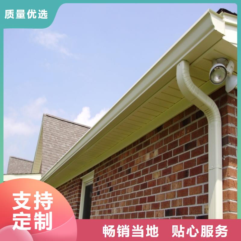 铝合金成品天沟铝合金檐槽超产品在细节