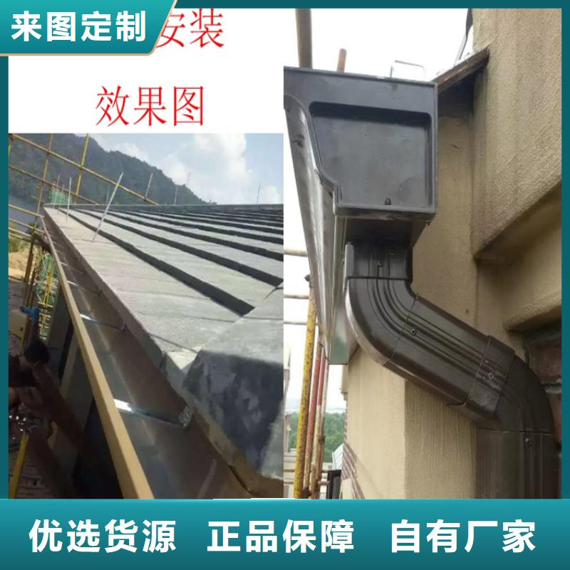 铝合金成品天沟方形雨水管一站式供应厂家