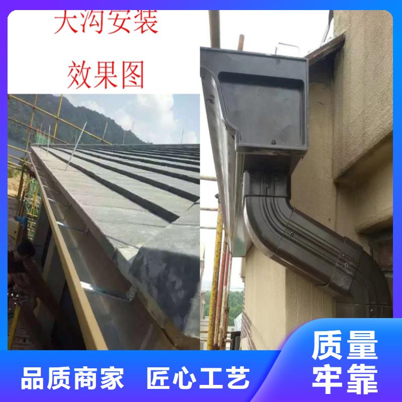 【 铝合金成品天沟源头厂商】
