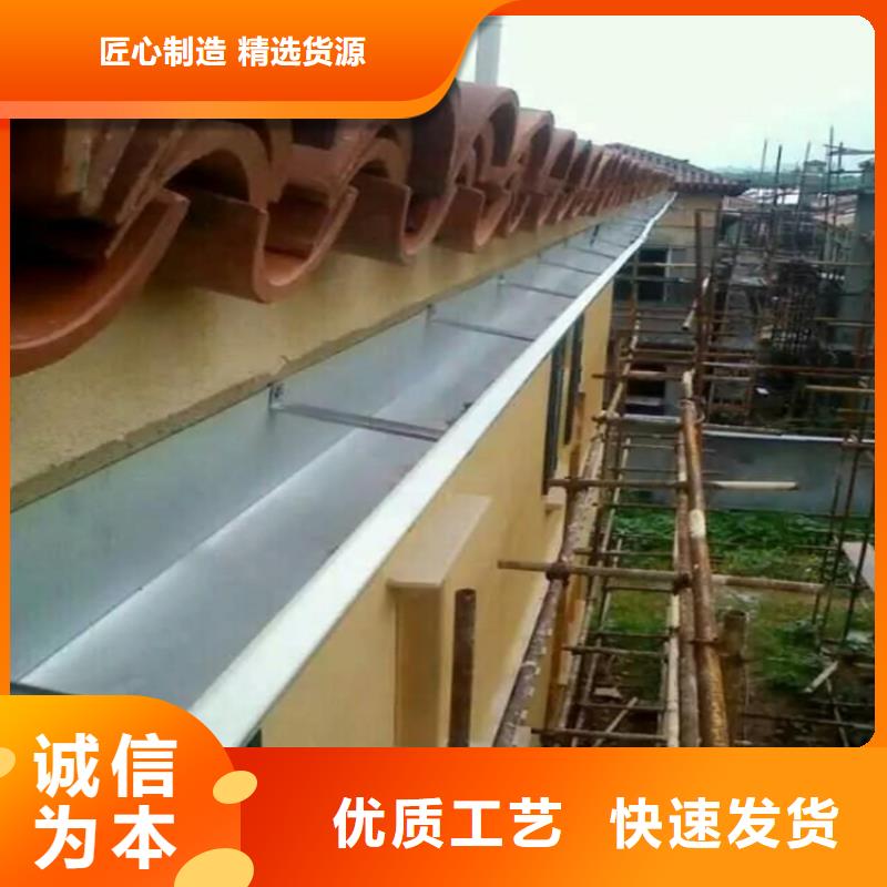 铝合金成品天沟铝合金檐槽专业信赖厂家-可成建材科技(泰安市分公司)