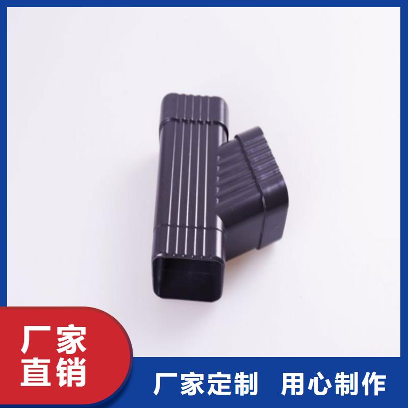 别墅用K型铝合金天沟落水系统现货供应