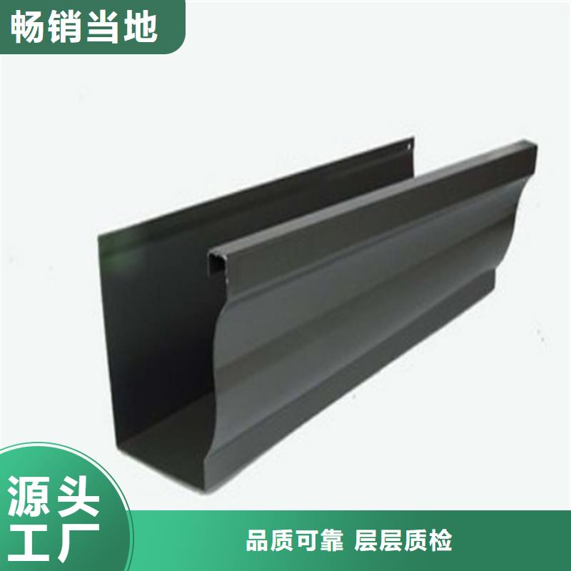 PVC成品天沟视频-PVC成品天沟(可成)覆盖地域湖南省湘西市古丈|龙山|衡阳|邵阳|郴州|常德|长沙|永州|张家界