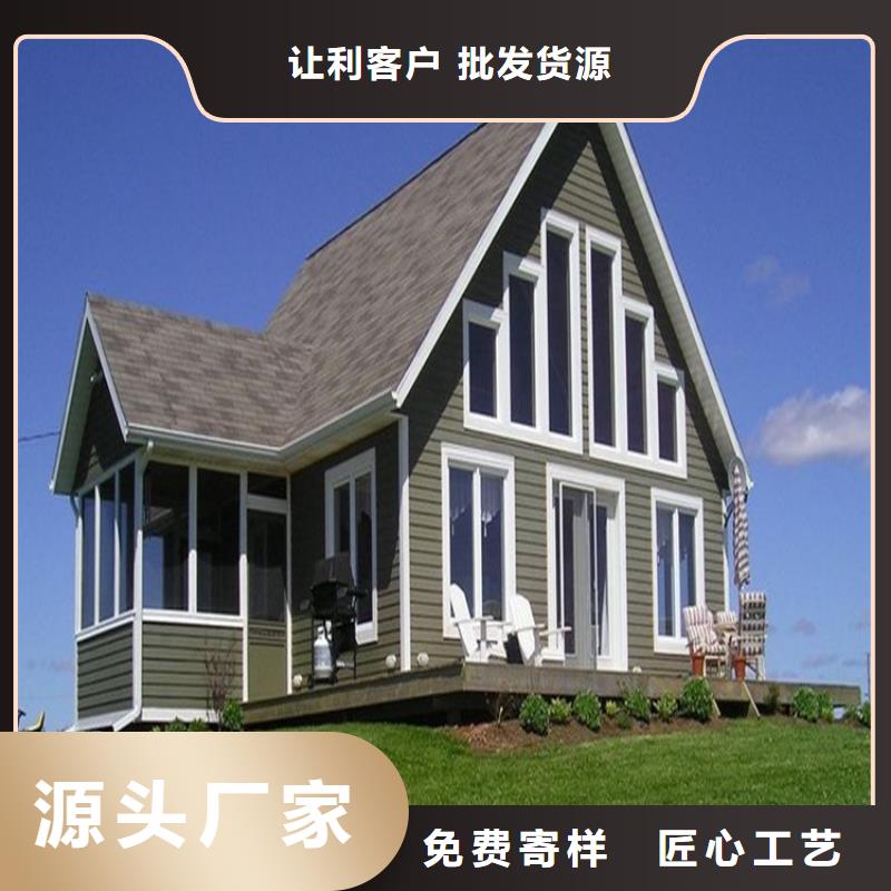 可成【 铝合金成品天沟_金属落水系统畅销本地】-业务覆盖区域|习水|正安|贵阳|黔西南|黔东南|毕节-商佳通