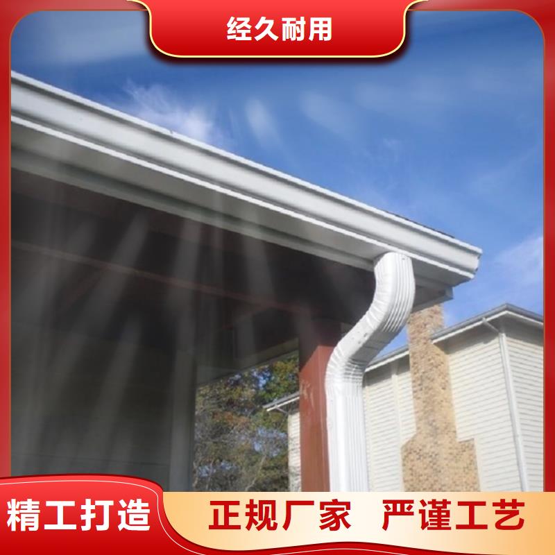 铝合金成品天沟-方形雨水管源头工厂量大优惠
