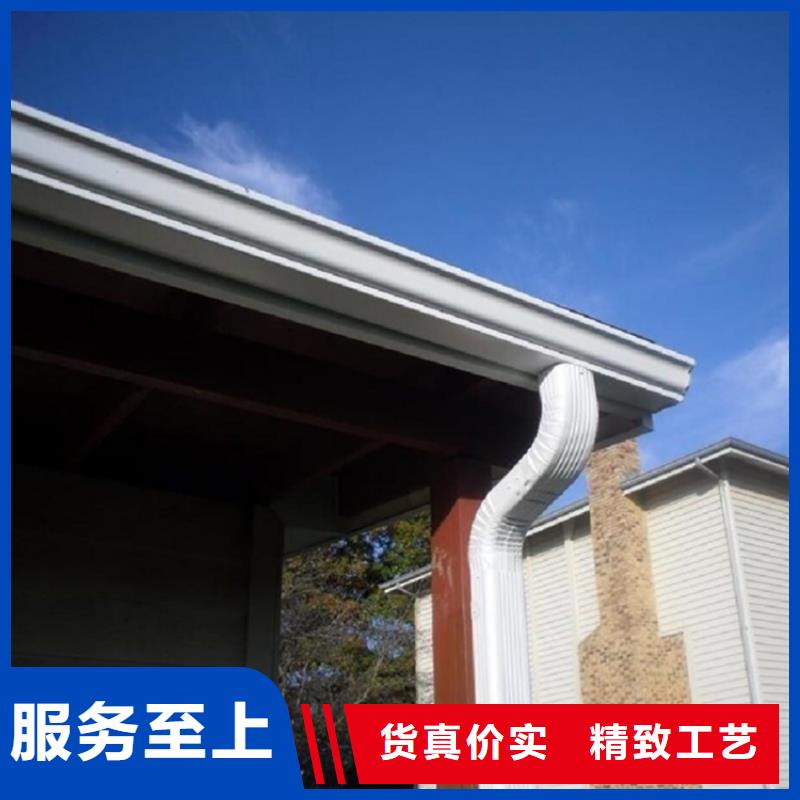 铝合金成品天沟-方形雨水管专业生产厂家