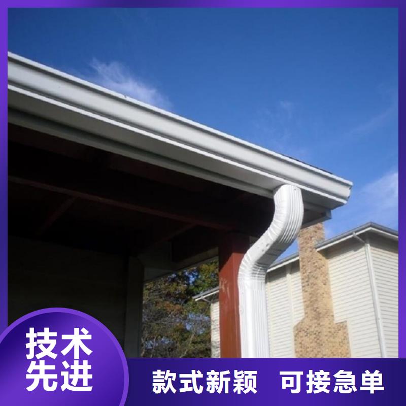 甄选:敢与同行比价格铝合金成品天沟铝合金檐槽源头厂商-可成建材科技有限公司