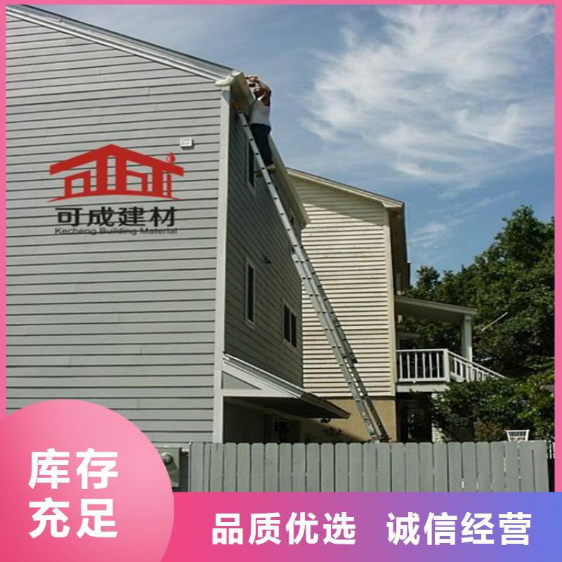 设备齐全支持定制铝合金成品天沟拥有多家成功案例- 当地 专业生产团队_客户案例