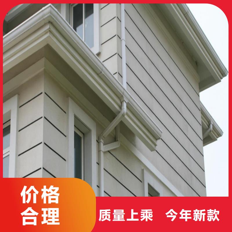 PVC成品天沟视频-广东省江门市可成PVC成品天沟可服务区域新会|恩平|湛江|汕尾|梅州|广州|东莞|肇庆|云浮等