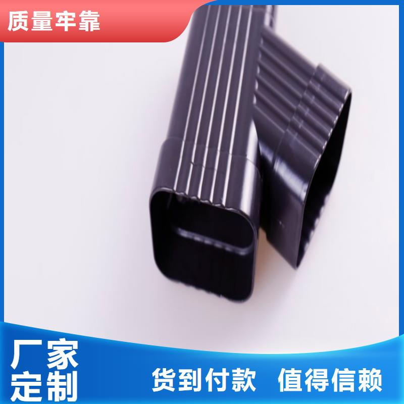PVC成品天沟视频-PVC成品天沟|山东省青岛市|李沧|四方|莱芜|德州|聊城|济南|泰安|烟台