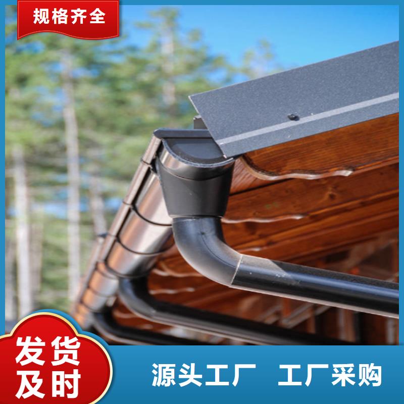 【 铝合金成品天沟源头厂商】