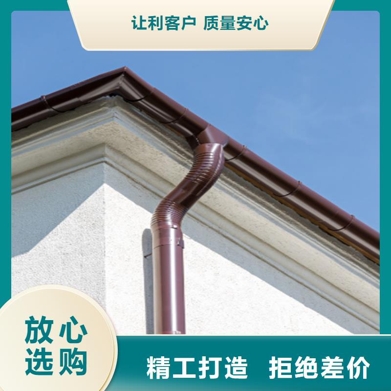 价格实惠工厂直供铝合金成品天沟方形雨水管大厂生产品质