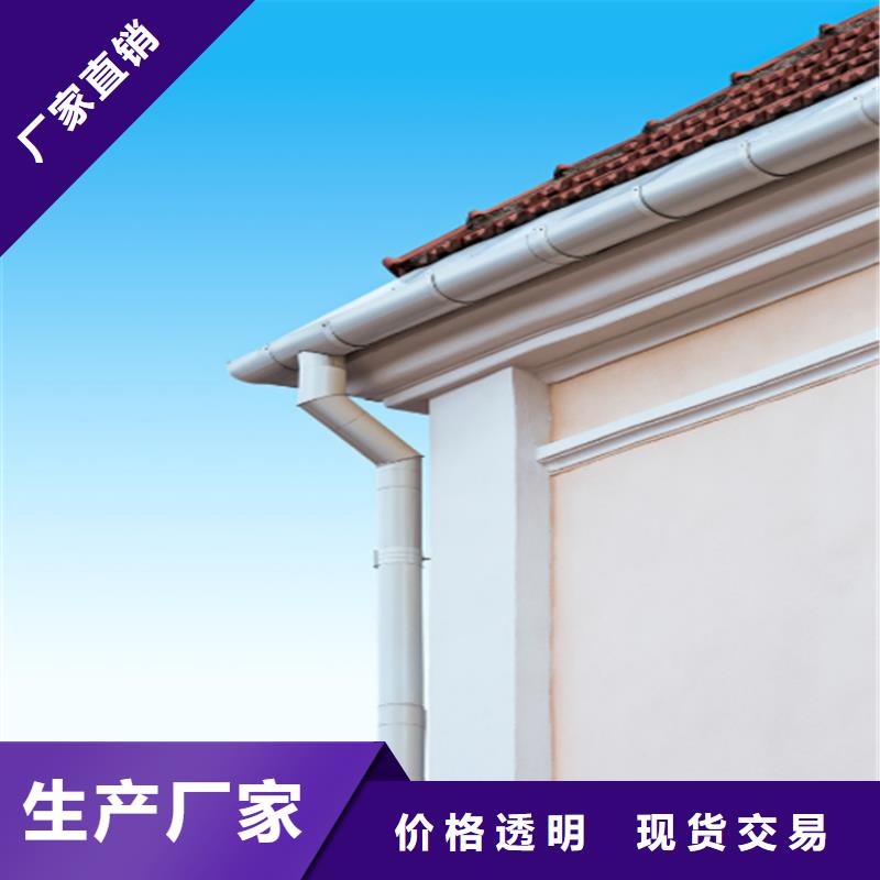 铝合金成品天沟铝合金檐槽工厂批发