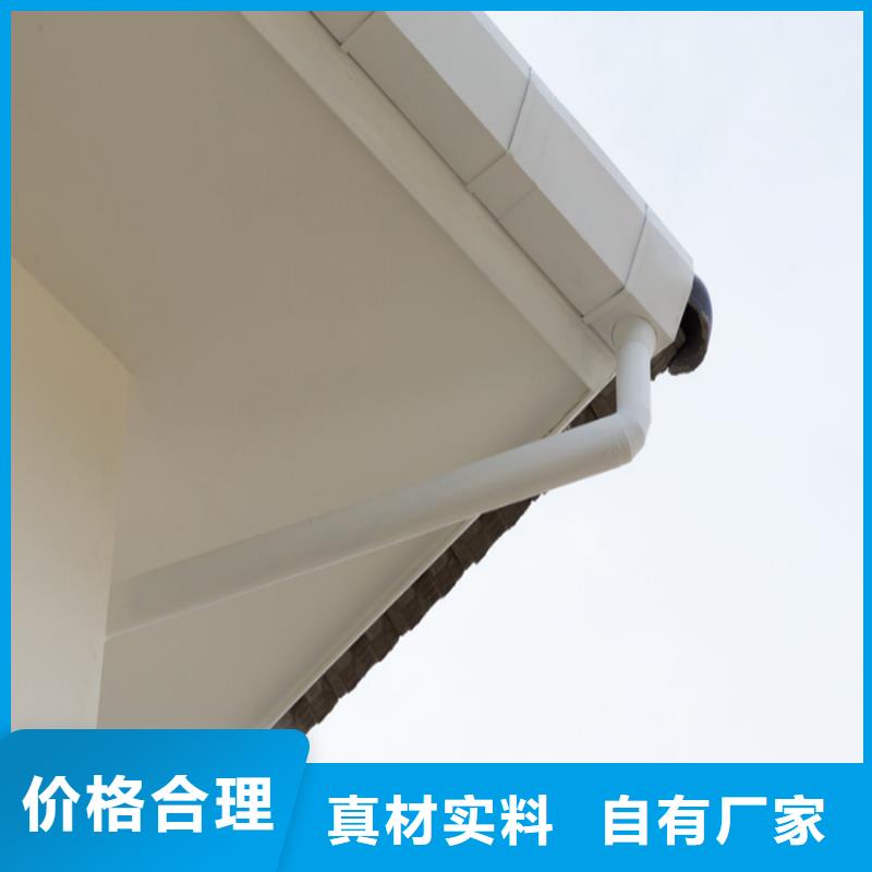 别墅用K型铝合金天沟落水系统现货供应