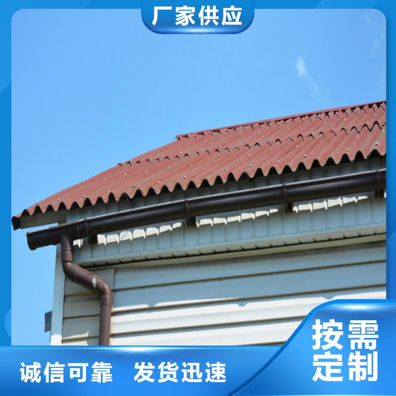 PVC成品天沟视频-PVC成品天沟|北海市|银海|铁山港|桂林|柳州|梧州|来宾|贵港