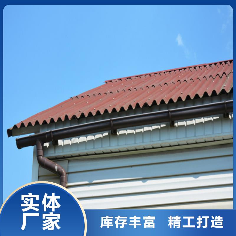 铝合金成品天沟_【铝合金檐槽】产地源头好货 可成建材科技(铜陵市分公司)