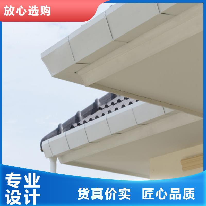 PVC成品天沟视频-PVC成品天沟|衡阳市|珠晖|衡东|湘潭|株洲|长沙|湘西|怀化