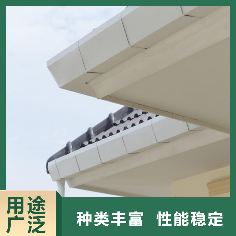 严选用料 铝合金成品天沟供您所需- 本地 价格地道-产品资讯