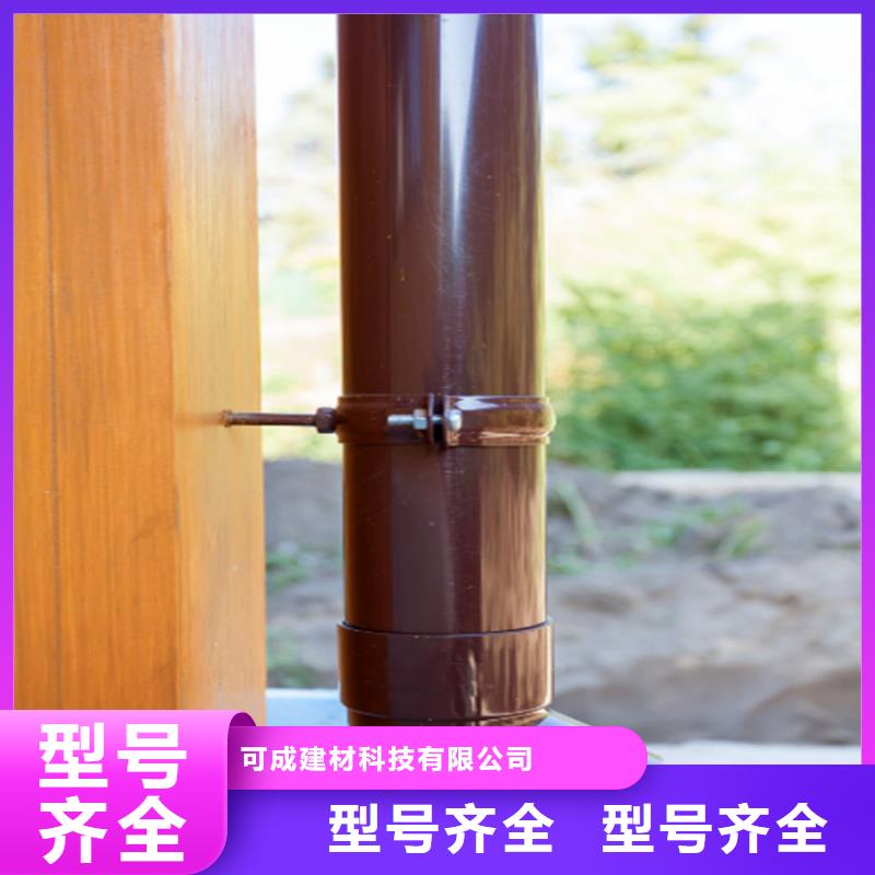 PVC成品天沟视频-广东省江门市可成PVC成品天沟可服务区域新会|恩平|湛江|汕尾|梅州|广州|东莞|肇庆|云浮等